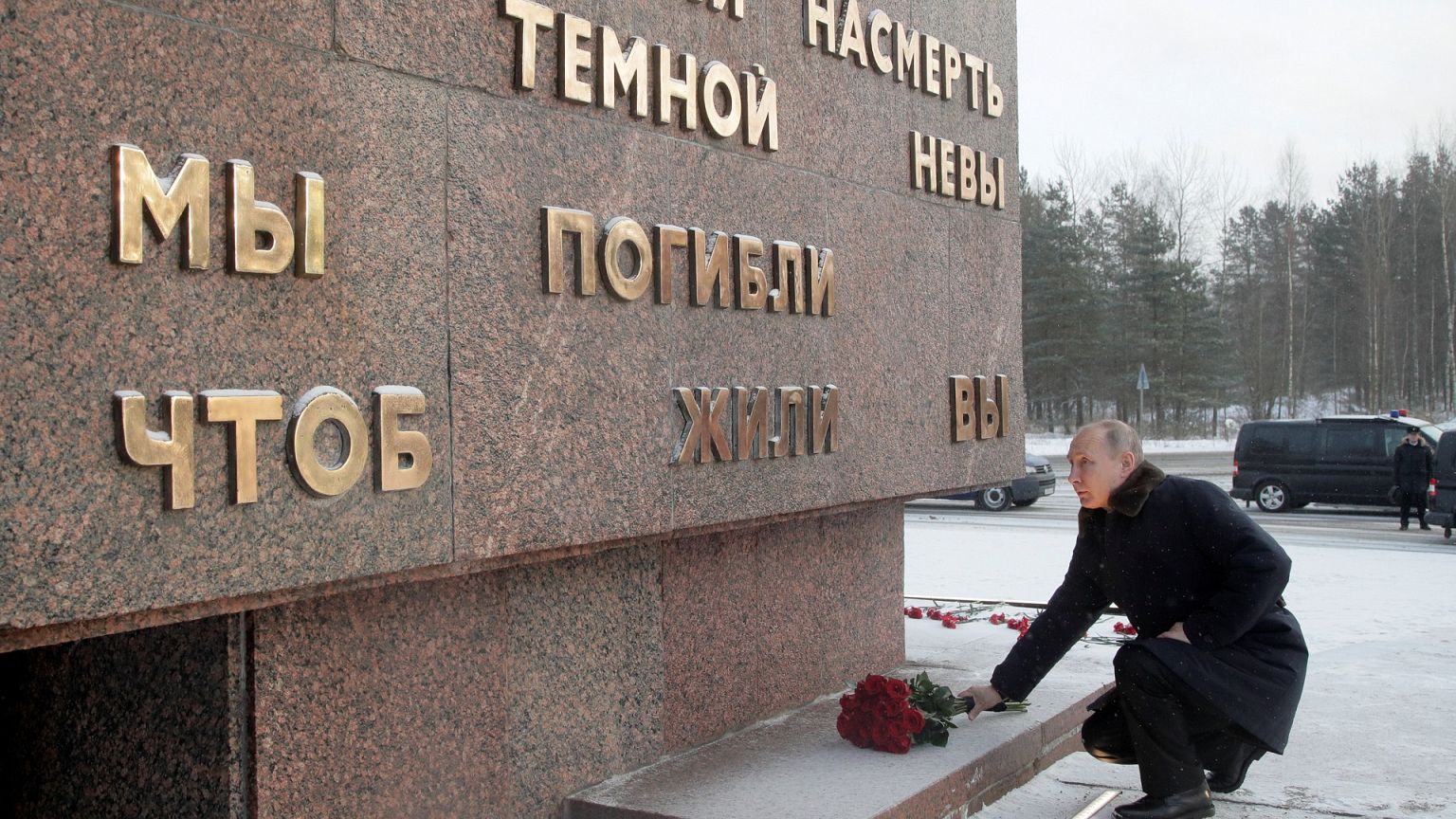 75 лет прорыва блокады Ленинграда