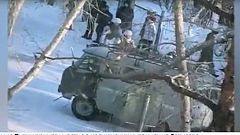 Russie : attaque à la hache dans une école
