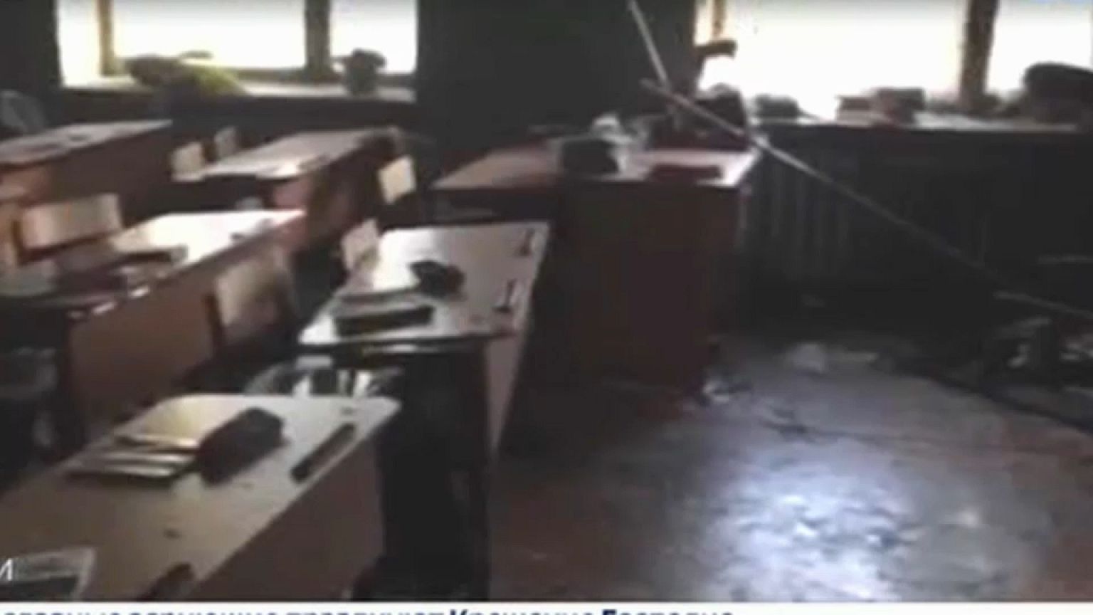 Estado del aula incendiada por el atacante