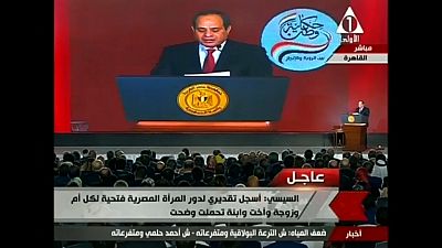 Al Sisi buscará la reelección como presidente de Egipto
