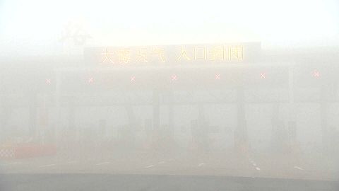 Nebbia fittissima in Cina