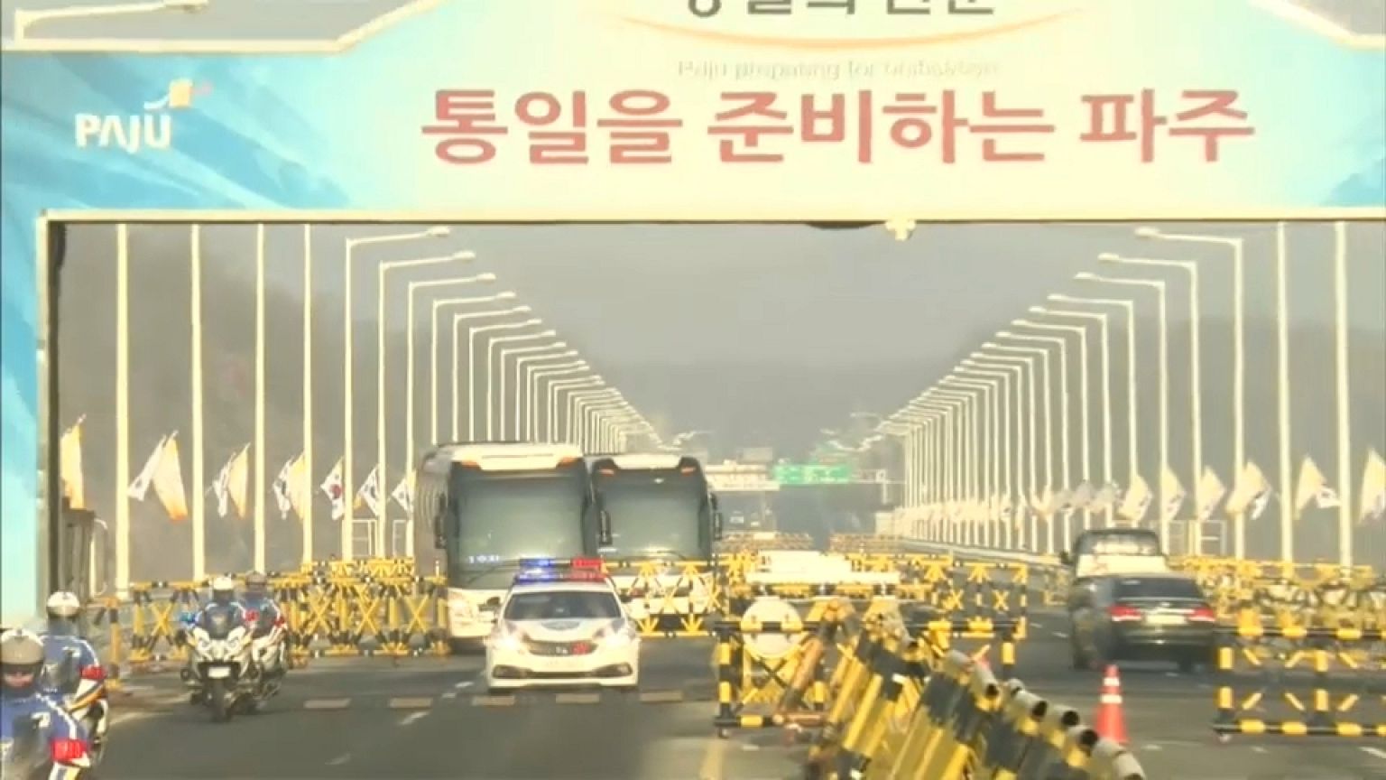 Pyeongchang 2018: delegazione nordcoreana in Corea del Sud