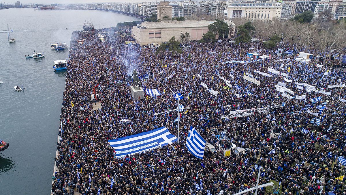 Θεσσαλονίκη: Συλλαλητήριο για τη Μακεδονία