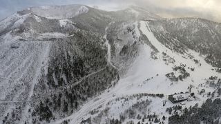 Ein Toter bei Vulkanausbruch in japanischem Skigebiet