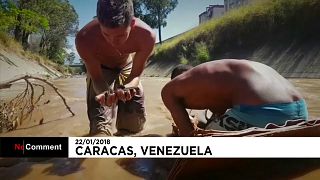 Рыбалка по-венесуэльски