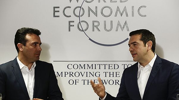 Αλέξης Τσίπρας: Σύνθετη ονομασία έναντι όλων Αλέξης Τσίπρας: Σύνθετη ονομασία έναντι όλων