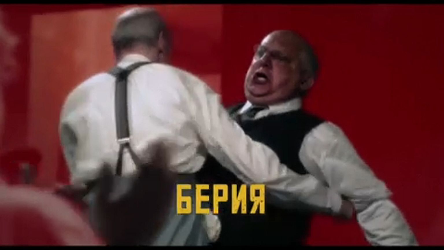 Απαγορεύτηκε «Ο θάνατος του Στάλιν»