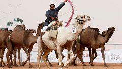 رويترز