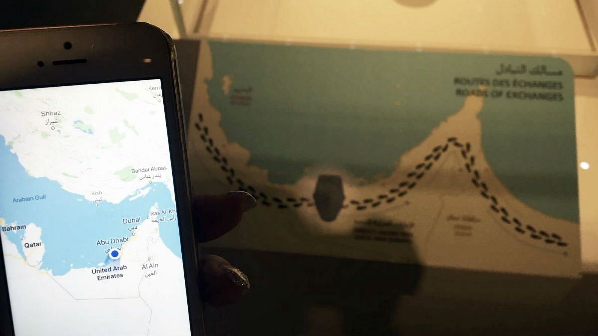 نقشه قطر در موزه لوور شعبه ابوظبی