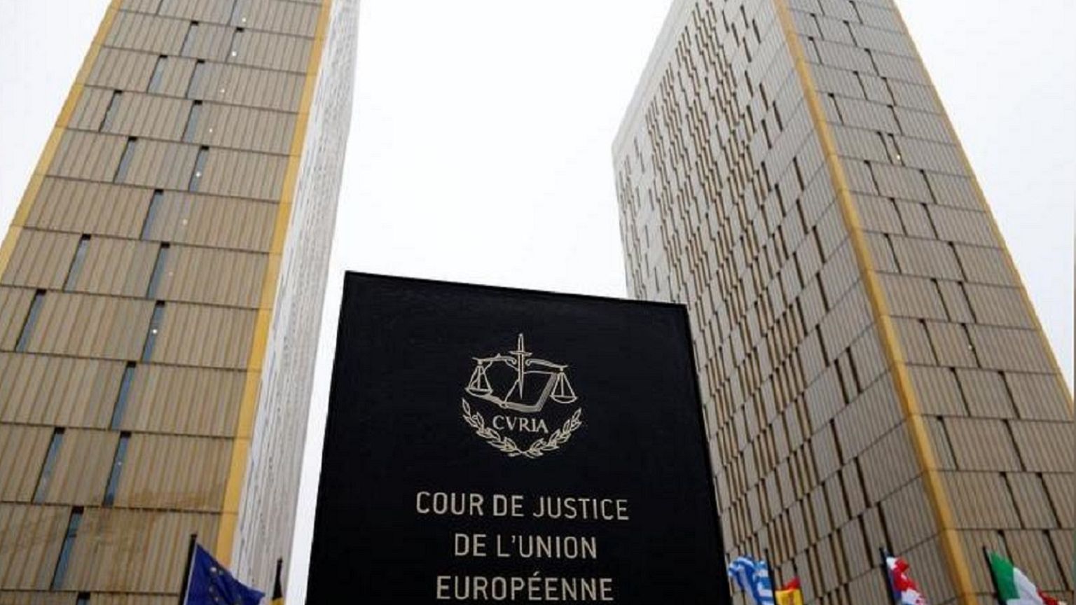 محكمة العدل الأوروبية