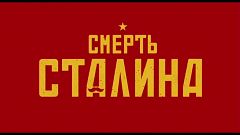 Минкульт РФ грозит прокатчику