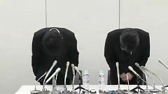 500 millió dollárnyi digitális pénzt loptak el