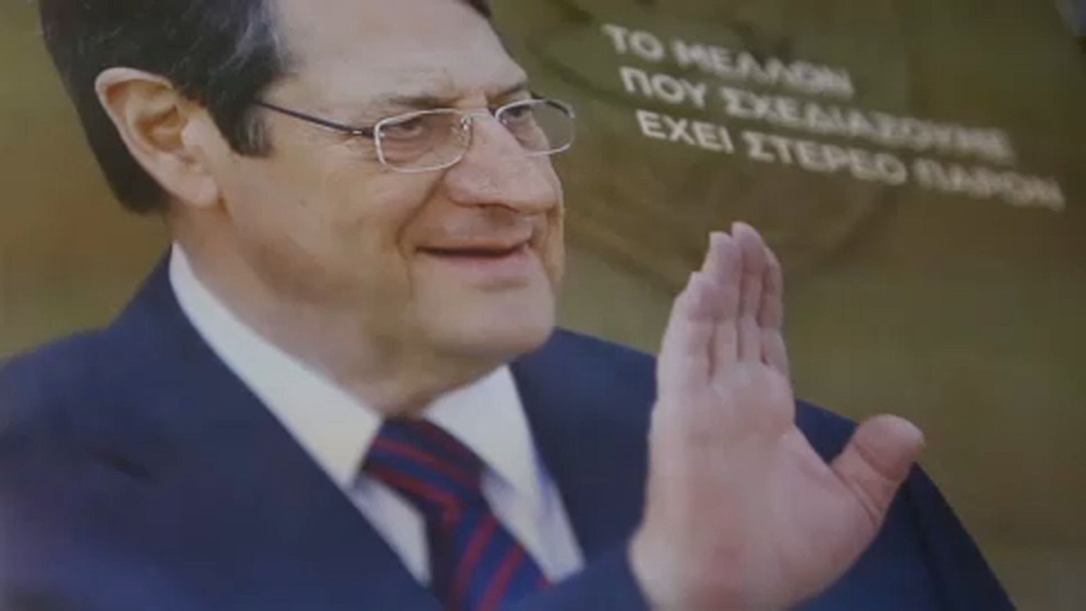 Ciprusi elnökválasztás