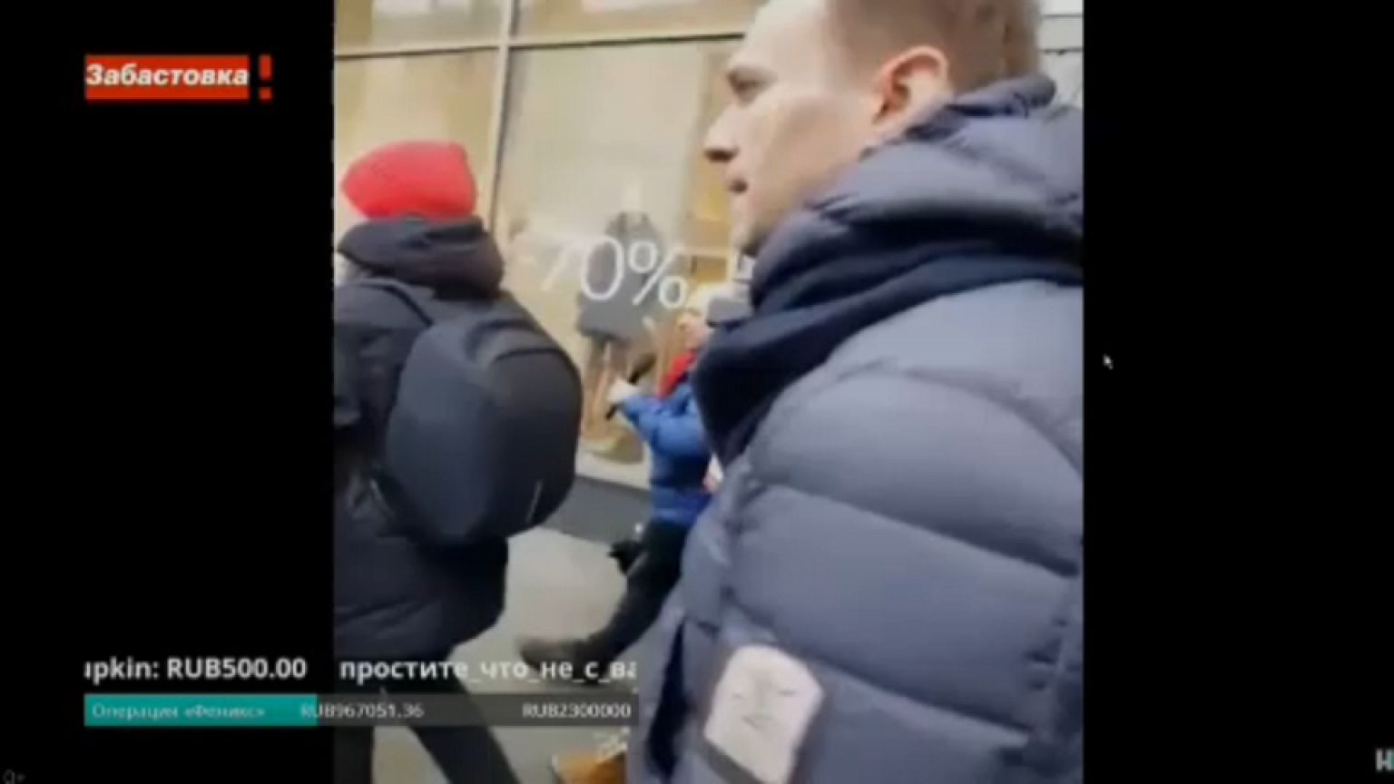 Rusya'da Navalny gözaltına alındı