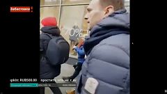 Rusya'da Navalny gözaltına alındı