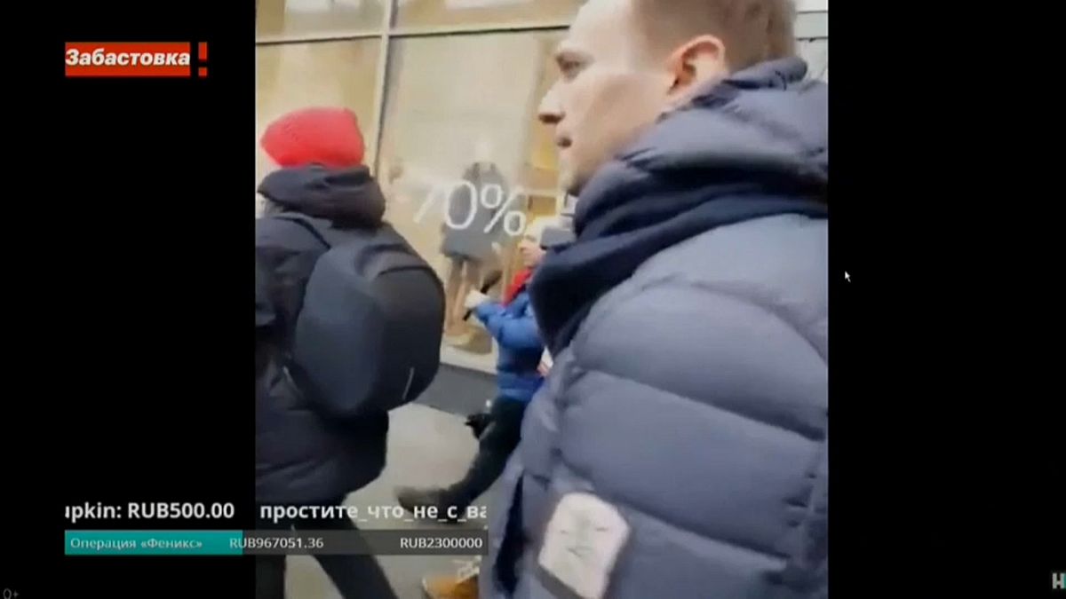 Навального задержали на Тверской