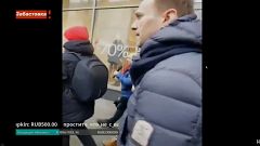 Навального задержали на Тверской