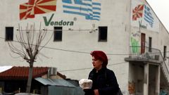 Εξάωρη σύσκεψη της πολιτικής ηγεσίας στα Σκόπια