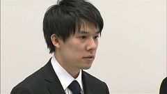 Coincheck von Finanzaufsicht abgemahnt