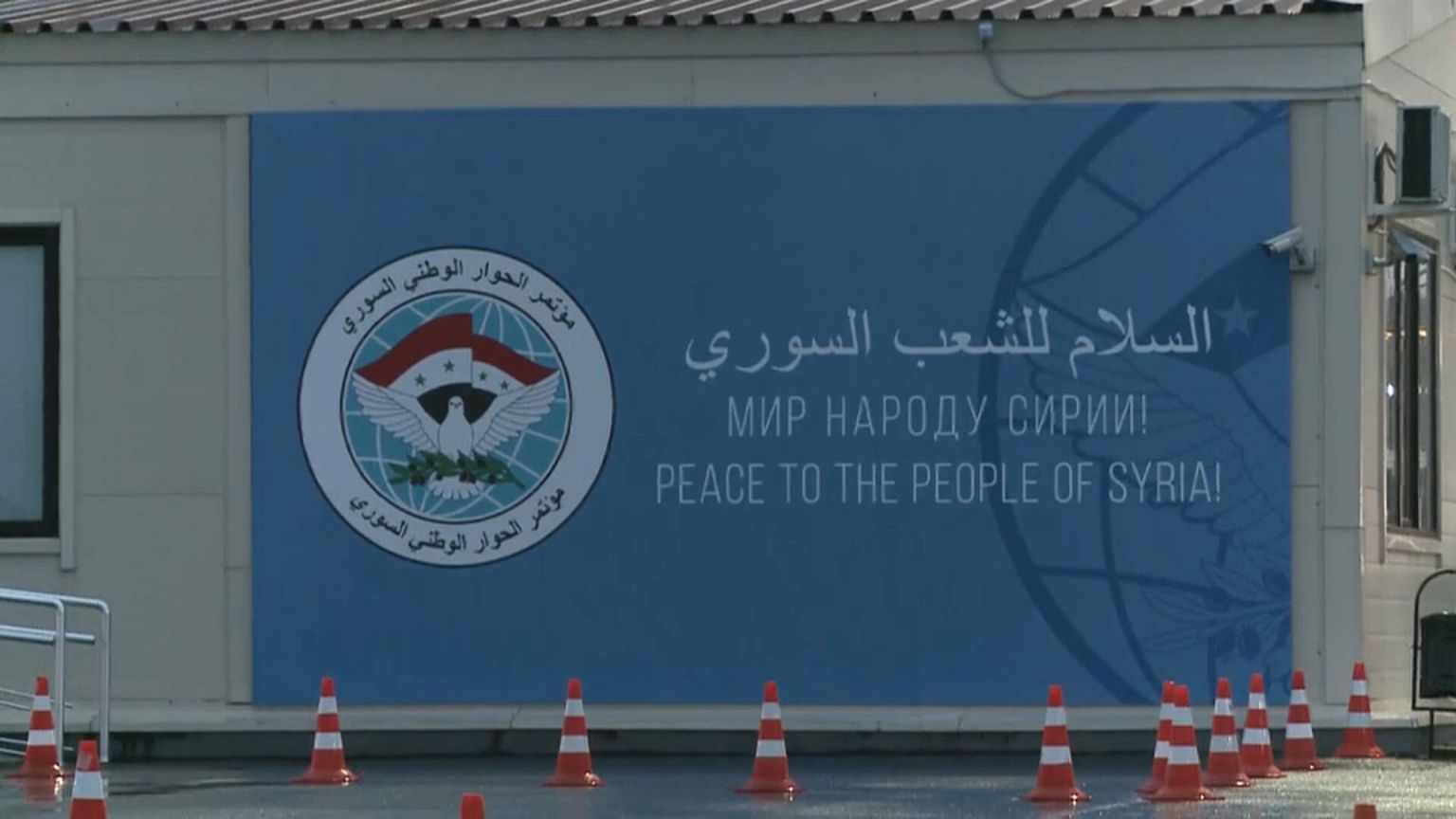 Sochi: il congresso per la pace in Siria entra nel vivo