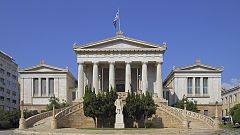 Νέα σελίδα στην ιστορία της Εθνικής βιβλιοθήκης