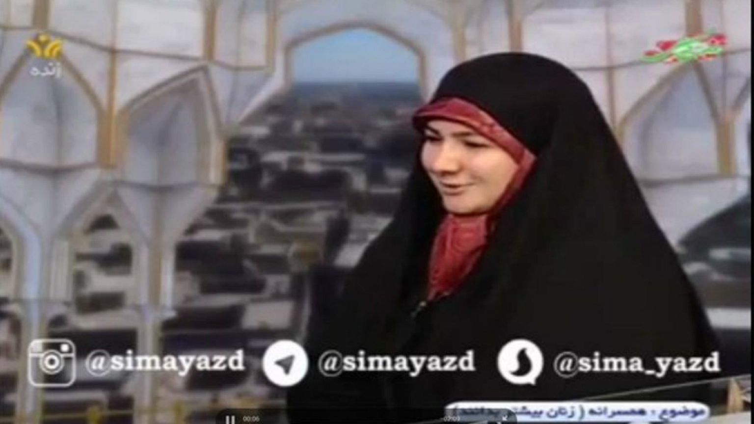 صداوسیمای یزد به خاطر توصیه به شستن و بوسیدن پای شوهران در یک برنامه عذرخواهی کرد