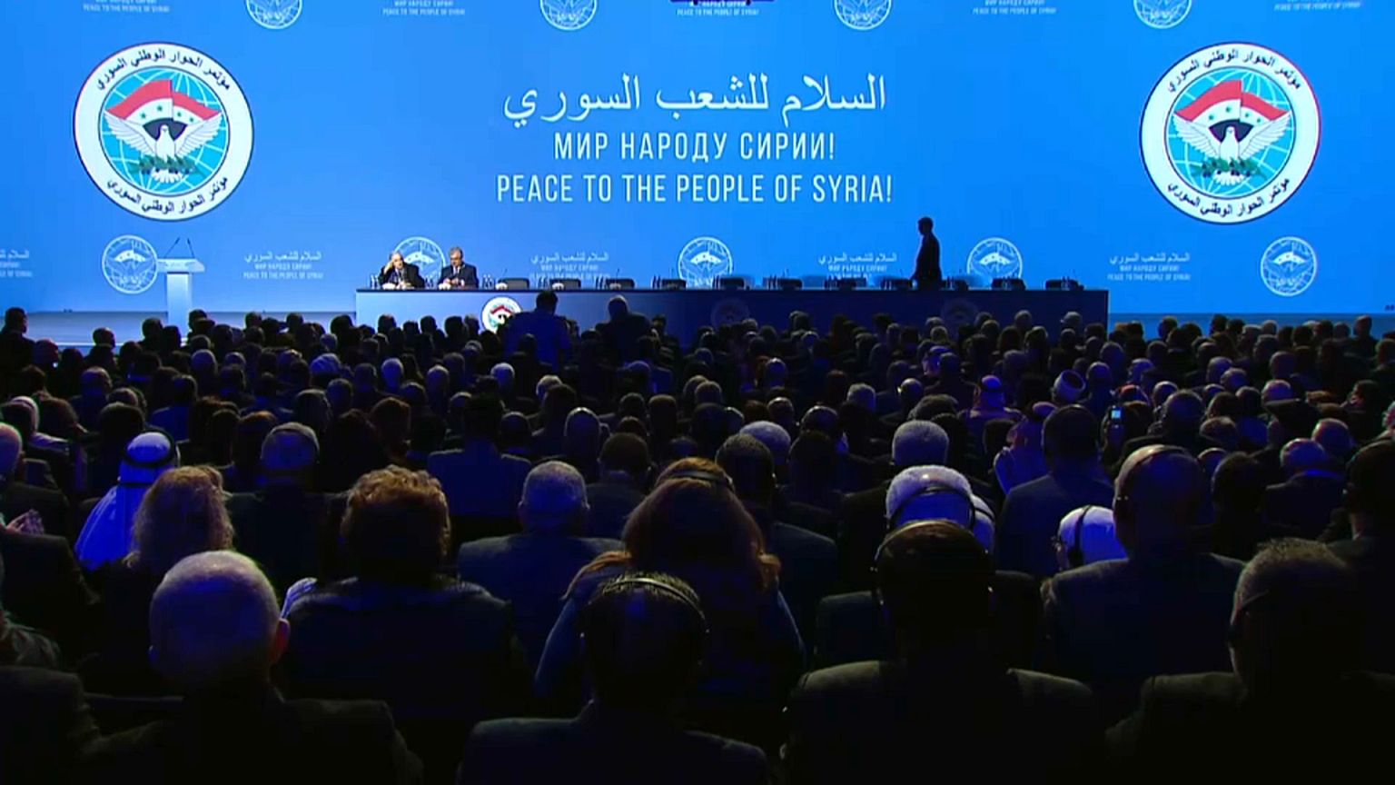 Сочи принимает сирийцев