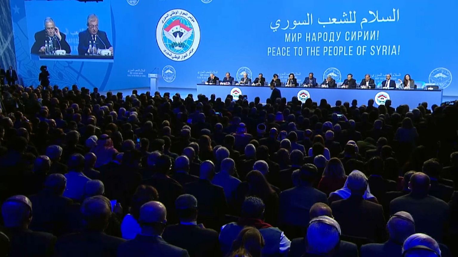 Congresso para o Diálogo Nacional Sírio começou em Sochi