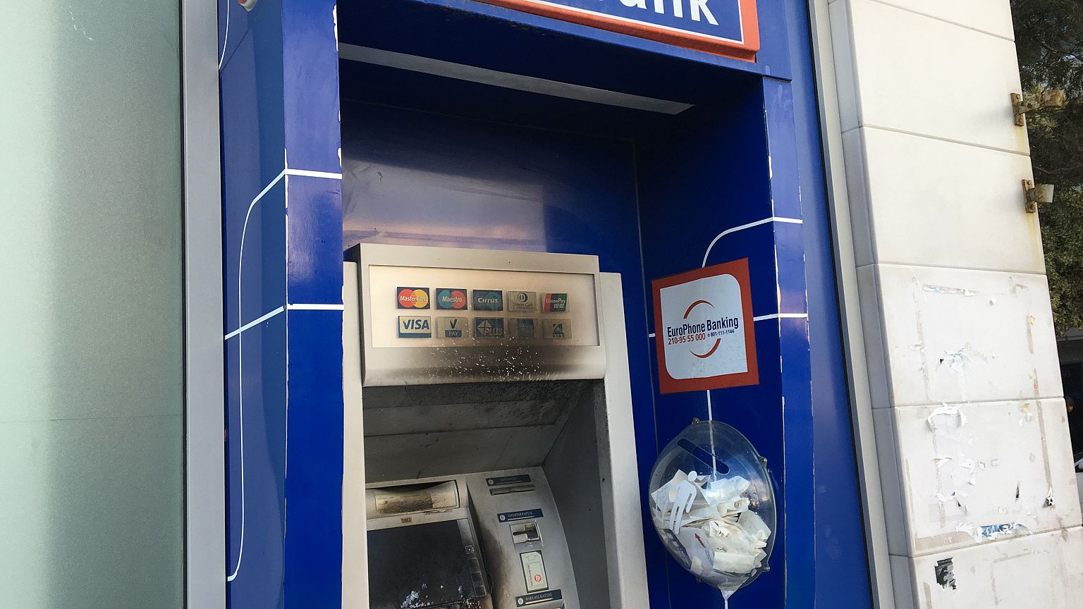Εξάρθρωση σπείρας που προκαλούσε εκρήξεις σε μηχανήματα ΑΤΜ