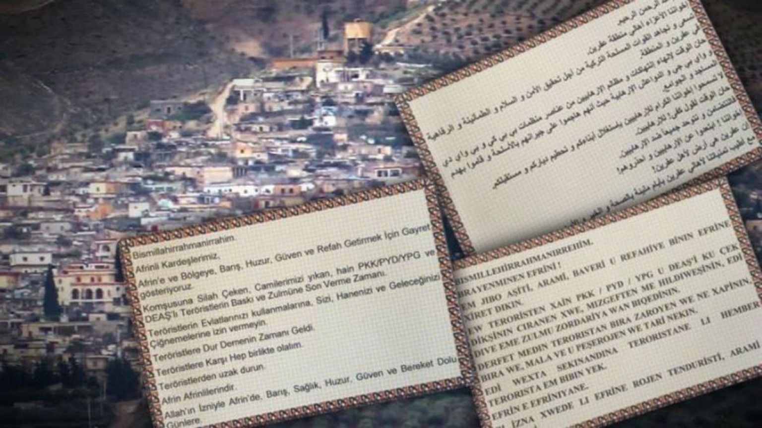 اعلامیه هوایی آنکارا در عفرین برای مقابله با شبه نظامیان کرد