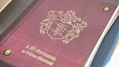 Umstrittenes Buch mit Nazi-Liedern