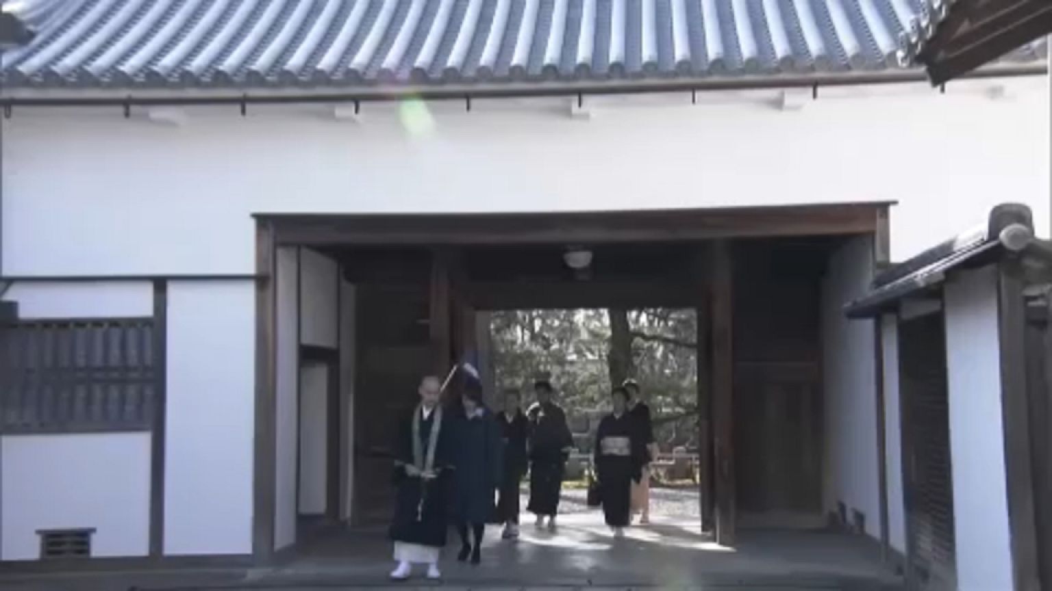 geisha