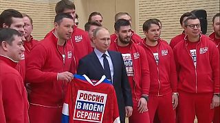 Владимир Путин: "простите нас"