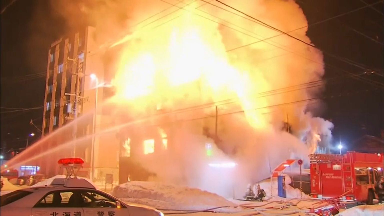 Trágico incendio en una residencia de ancianos de Japón