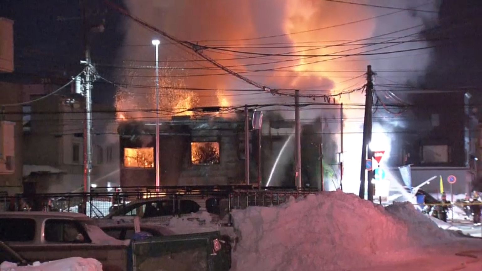Japon : incendie dans un centre d'accueil pour personnes âgées