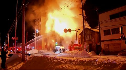 Japonya: Bakımevinde çıkan yagında 11 kişi hayatını kaybetti