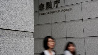 Autoridades japonesas inspecionam Coincheck