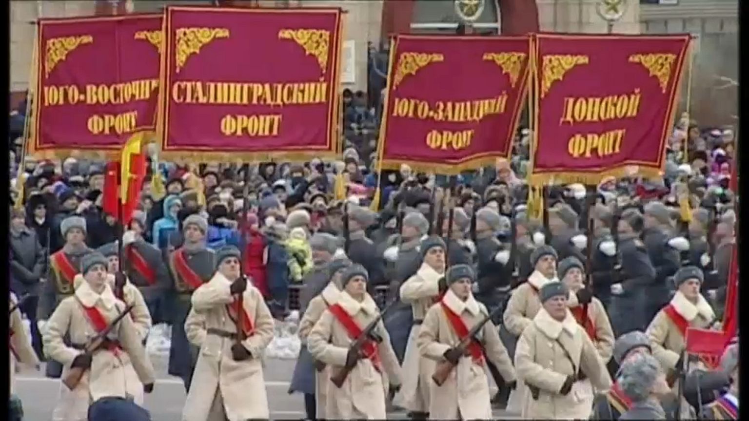 200 дней и ночей