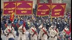 200 дней и ночей