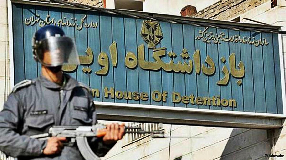 بازدید نمایندگان از زندان اوین؛ حدود ۵ هزار نفر در اعتراضات سراسری ایران بازداشت شدند