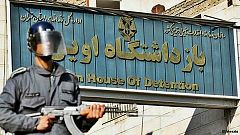 بازدید نمایندگان از زندان اوین؛ حدود ۵ هزار نفر در اعتراضات سراسری ایران بازداشت شدند