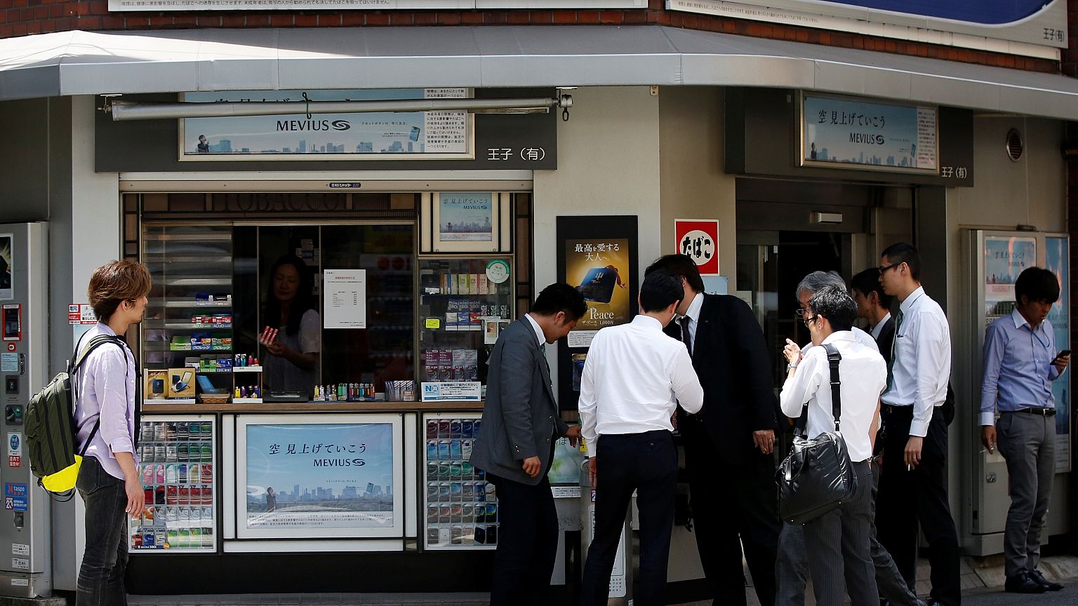 Image: Japan smoking