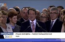 Anastasiades wins Cyprus presidential run-off