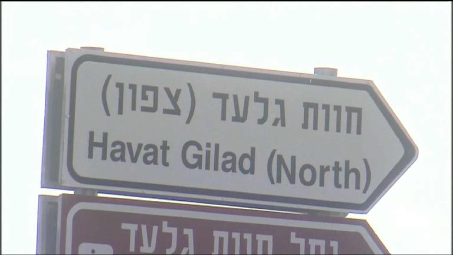 Quand un meurtre sert la politique de colonisation israélienne