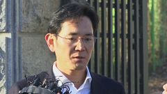 2,5 года с отсрочкой для главы Samsung Electronics 