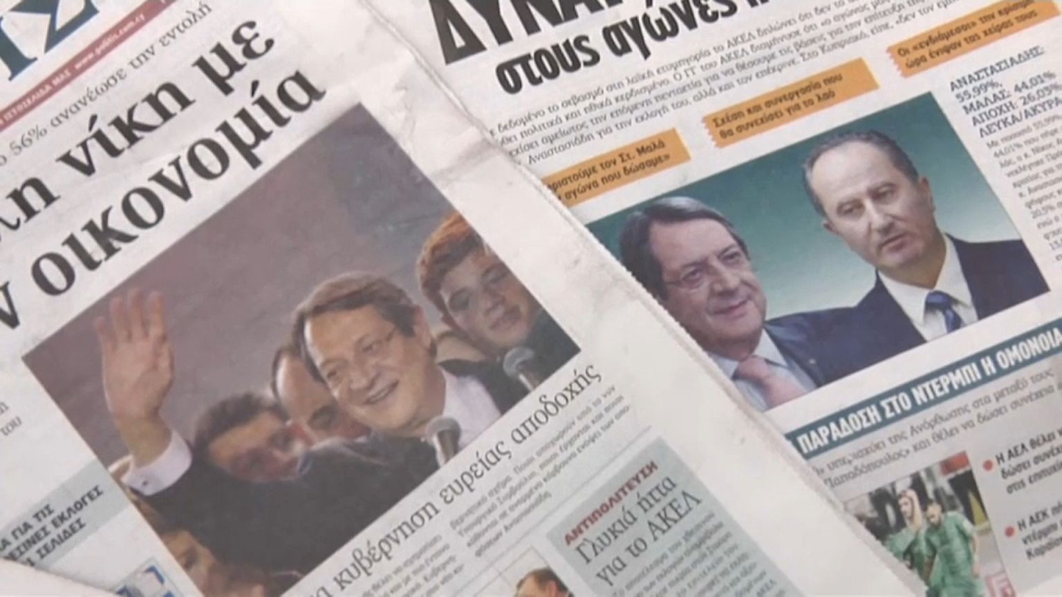 Cipro, il rieletto presidente Anastasiades guarda alla riunificazione
