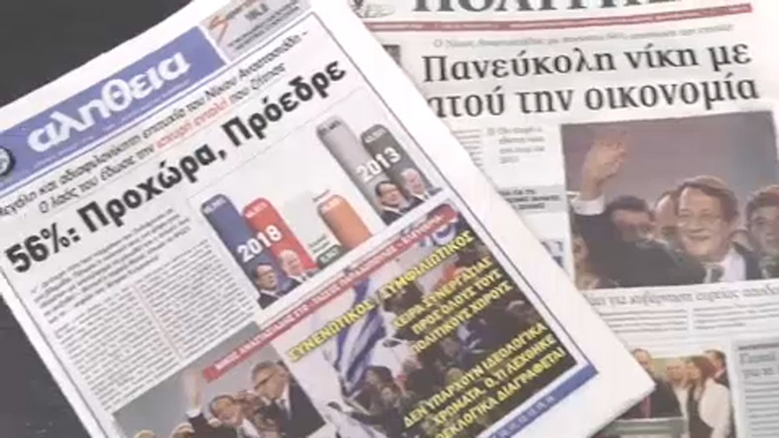 Bizakodók a ciprusiak az elnökválasztás után