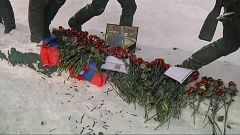 Orosz földön helyezik örök nyugalomra a lelőtt pilótát