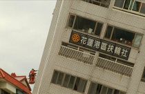 На Тайване вновь произошло мощное землетрясение - Reuters