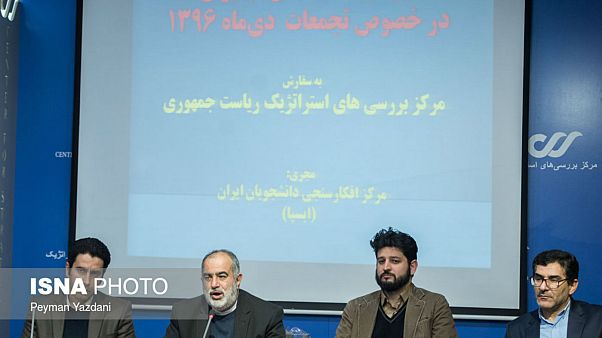 نظرسنجی در ایران: ۷۵ درصد ناراضیاند و ۳۱ درصد حکومت را اصلاحناپذیر میدانند نظرسنجی در ایران: ۷۵ درصد ناراضیاند و ۳۱ درصد حکومت را اصلاحناپذیر میدانند